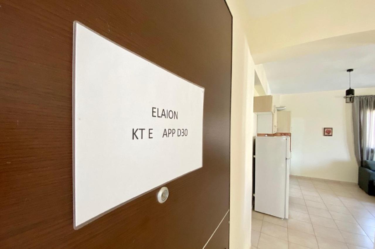 Vladi Guest House Gerakini Sithonia מראה חיצוני תמונה